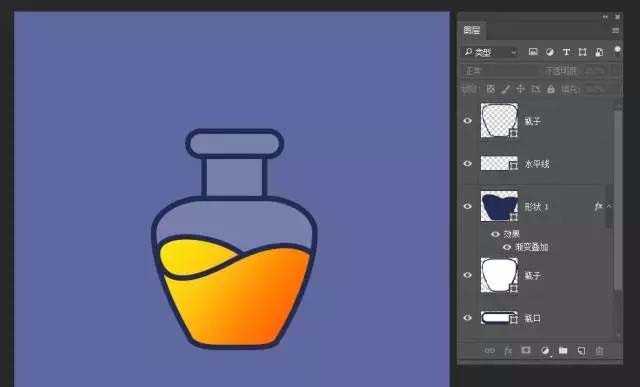 ps怎么绘制魔法药水瓶的图标?