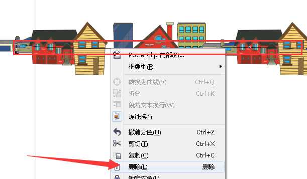 CDR怎么快速绘制一排房子? CDR制作房子的教程