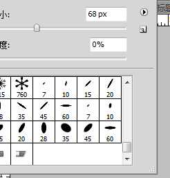 ps怎么设计十字绣文字? ps十字绣效果艺术字的制作方法