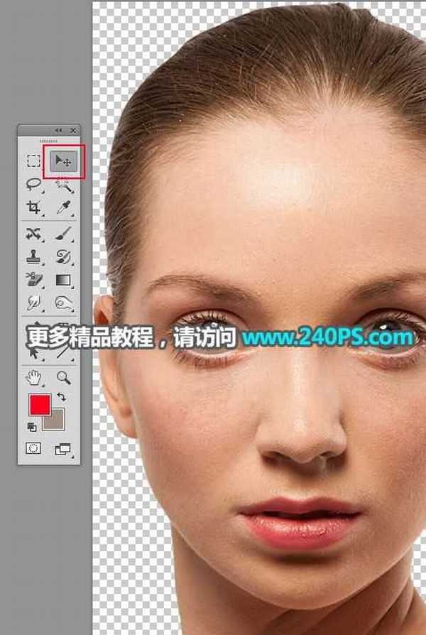 ps合成制作给美女人物面部添加动感立体小碎块效果教程