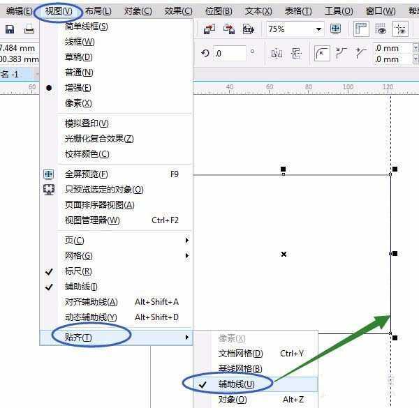 cdr怎么设计电脑显示器模型? cdr画立体显示器的教程