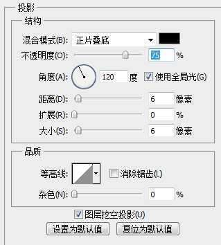 ps怎么设计金属管状立体字? ps立体艺术字的设计方法