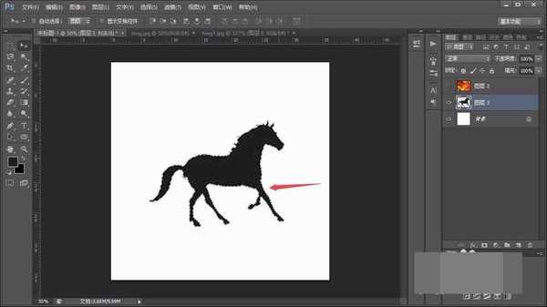 使用PS盖印图层制作火焰马教程