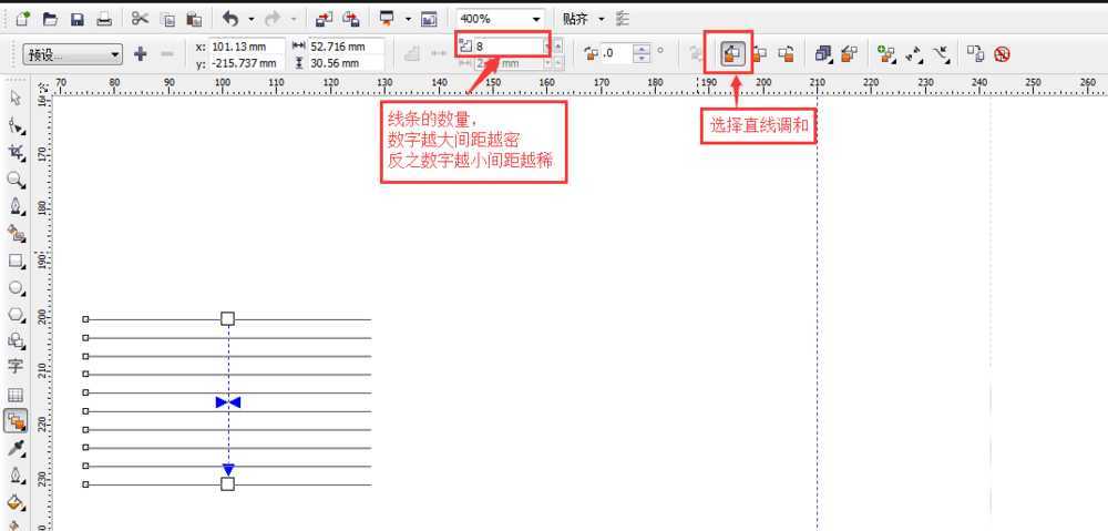 Coreldraw里面怎么画均匀斜条纹?CDR里快速绘制多条均匀的斜线条教程