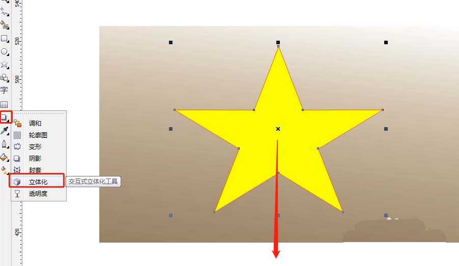 CDR怎么制作立体拉伸的五角星?