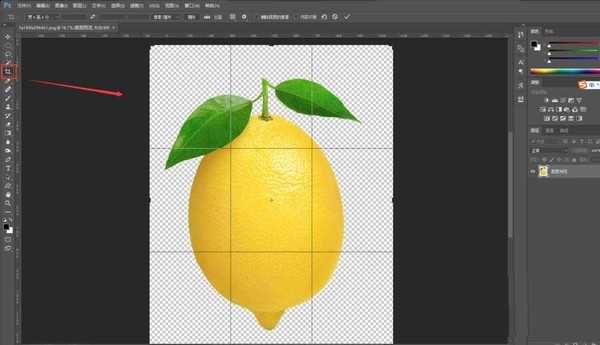 PS怎么制作切割效果的柠檬图片?