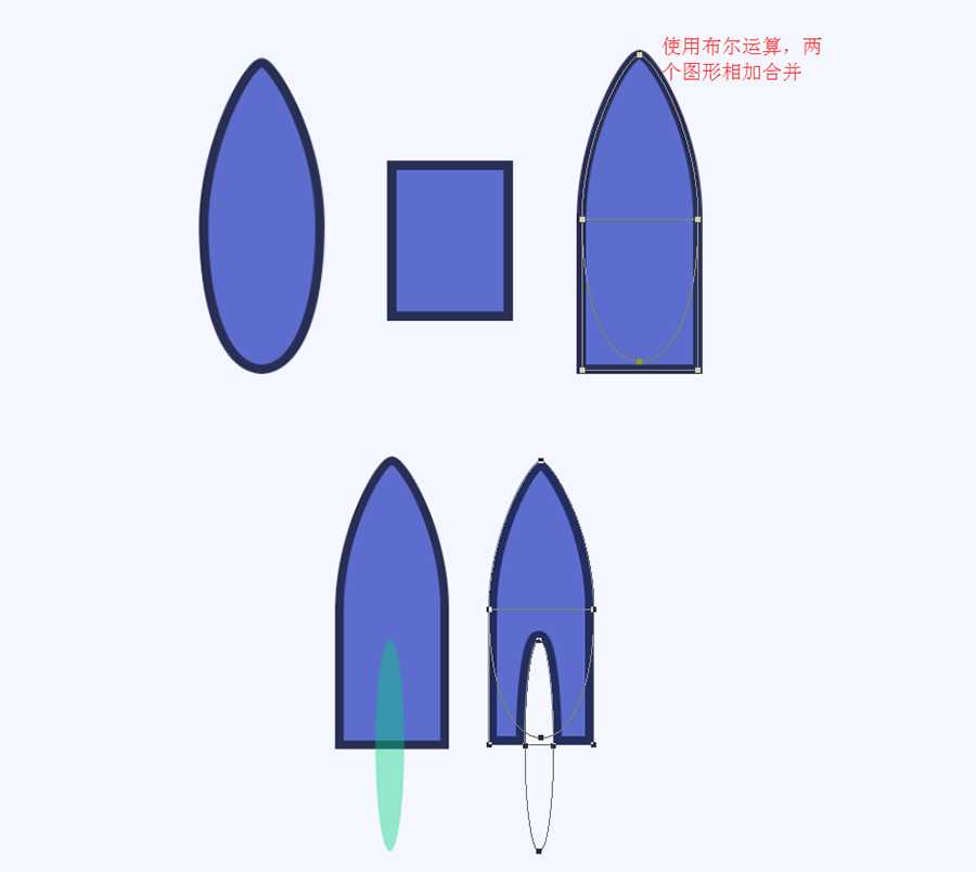 ps怎么绘制火箭发射的场景图?