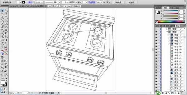 ai怎么设计扁平化的煤气灶图片?