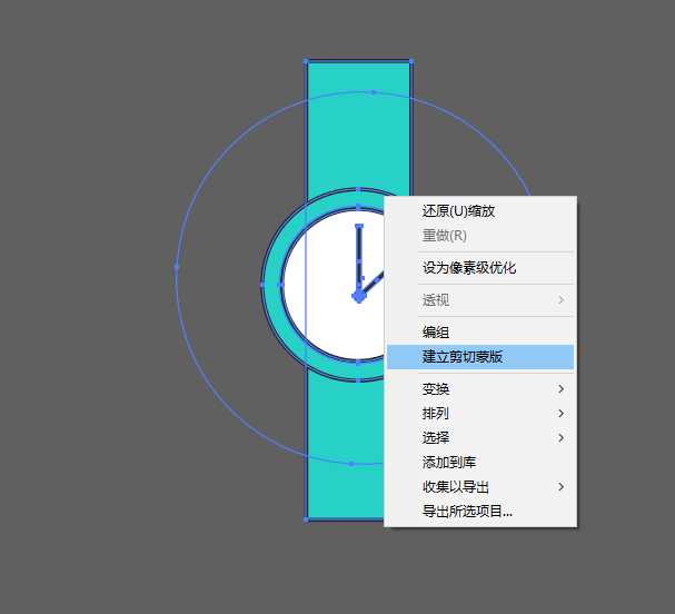 ai怎么设计扁平化的矢量手表图标?