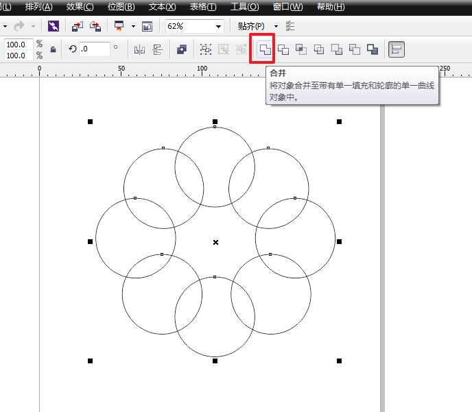 cdr怎么合并多个图形绘制花朵? cdr花朵的画法