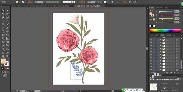 ai怎么绘制一株水彩画效果的月季? ai画月季的教程