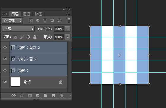 ps怎么制作粗细斜条纹材质?