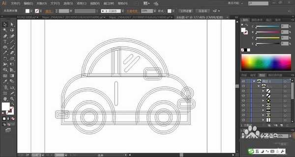 ai怎么绘制漂亮的微型车? ai绿色小汽车的绘制方法