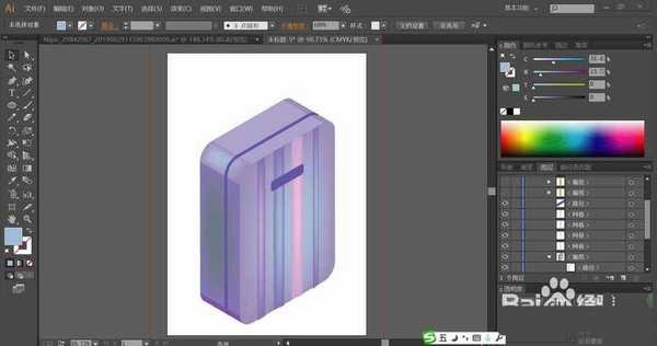 ai怎么绘制紫色的拉杆箱? ai行李箱的画法