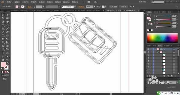 ai怎么手绘粉色的车钥匙矢量图?