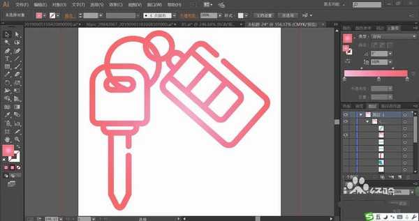 ai怎么手绘粉色的车钥匙矢量图?