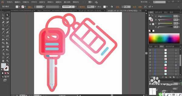 ai怎么手绘粉色的车钥匙矢量图?