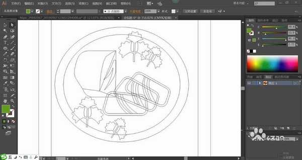 ai怎么设计牛排? ai画牛排矢量插画图的教程