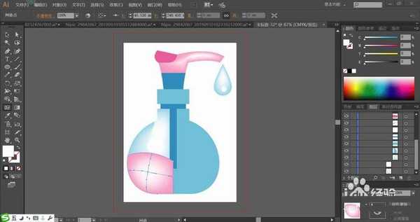 ai怎么使用色块填充塑料瓶? ai塑料瓶图标的画法