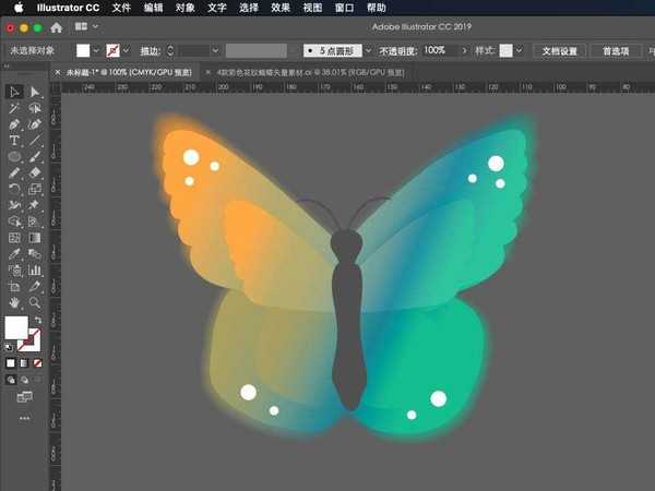 ai怎么画蝴蝶? ai绘制渐变色蝴蝶矢量图的教程