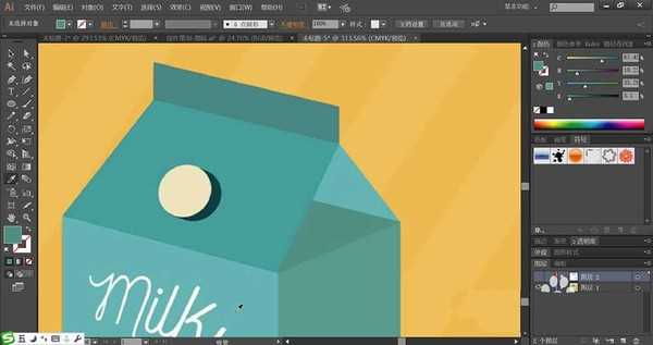 ai怎么画牛奶盒宣传图? ai2.5d牛奶插画的画法