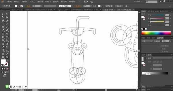 ai怎么设计马戏团素材插画? ai马戏团矢量素材的画法