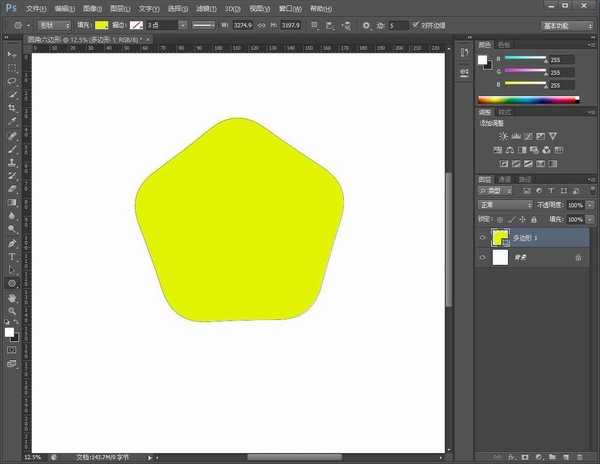 ps怎么制作圆角的六边形 ps快速绘制圆角六边形教程