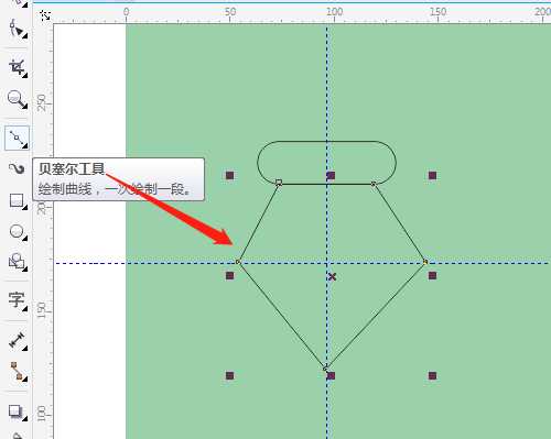 cdr怎么画钢笔笔尖形状? cdr钢笔头笔尖矢量图的画法