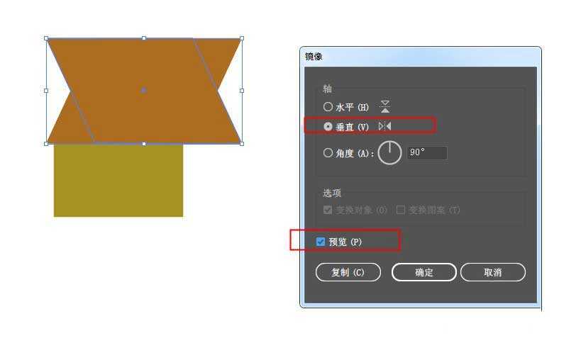 ai怎么手绘林间小屋插画? ai森林小屋插画的画法