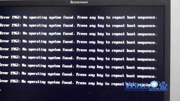 联想台式电脑开机提示Error 1962无法正常开机进入系统