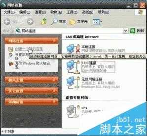 中国国内怎么打开dropbox上传下载文件?