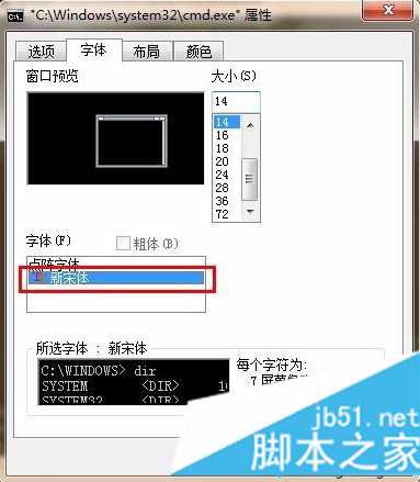 电脑中使用git命令新增文件时出现英文警告提示怎么办