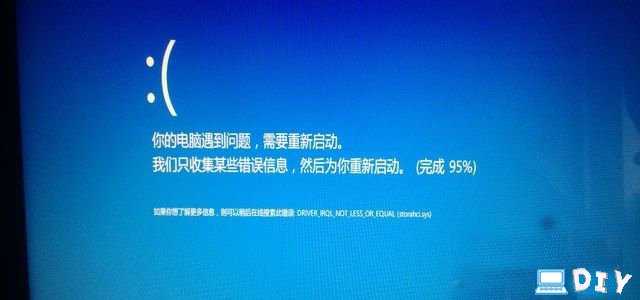 电脑技巧中的基本常见问题及解决方法分享