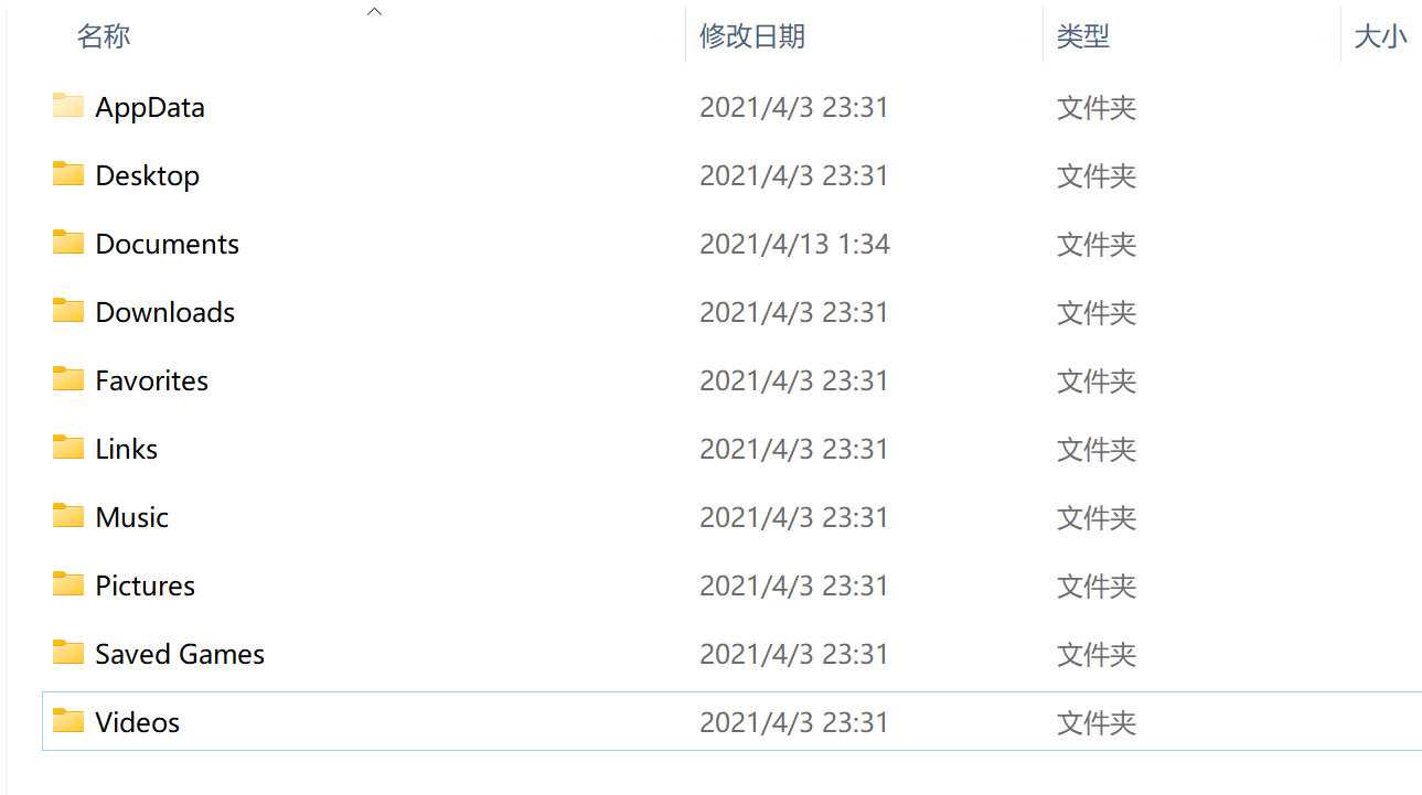 Windows 10 21H2 太阳谷更新镜像发布，萝卜哥带你抢先体验（附下载）