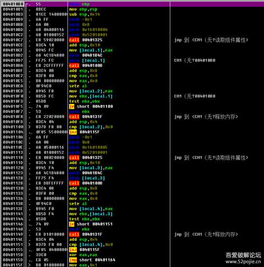 闲谈集——破解基础思维之三