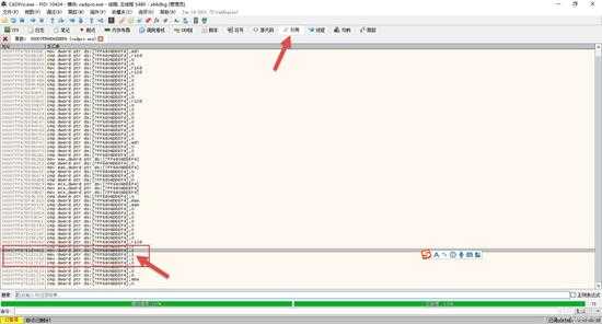 最新版快速CAD、CAD迷你画图等实战绿化教程