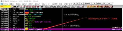 小白破解国外某最强下载器