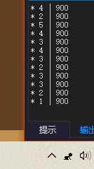 [220606更新啦]根据CPU/内存占用率磕头小人